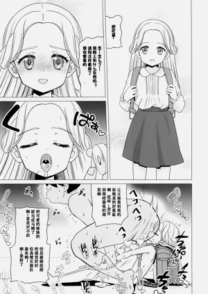 第15页图