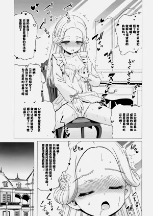 第21页图