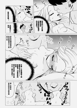 第24页图
