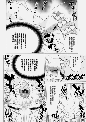 第26页图