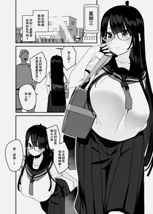 第15頁圖