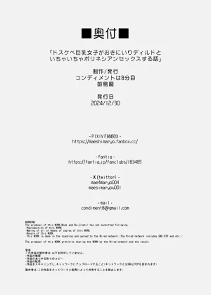 第68頁圖