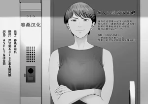 第71頁圖