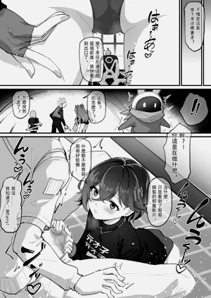 第2頁圖