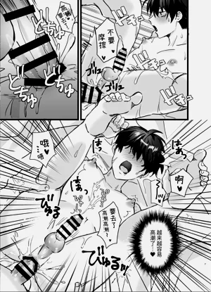第32頁圖