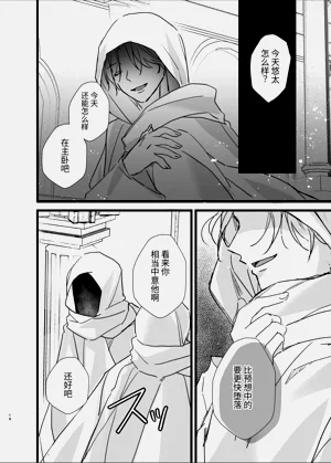 第39頁圖