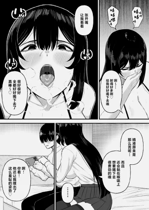 第22页图