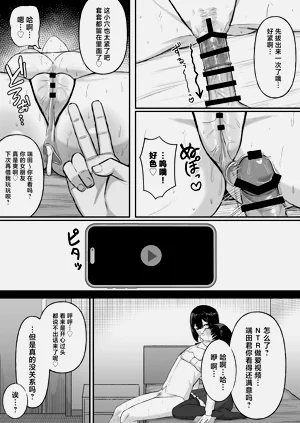 第33页图