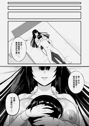 第41页图