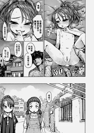 第24頁圖