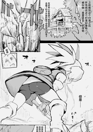 第3頁圖