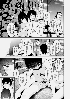 第18页图