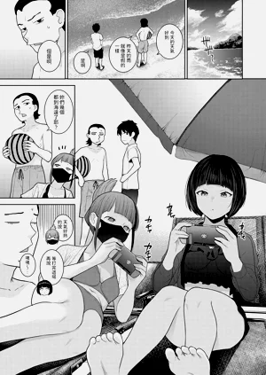 第2页图