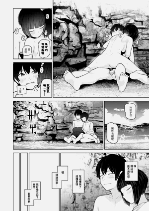 第23页图