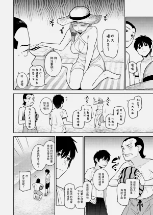 第3页图