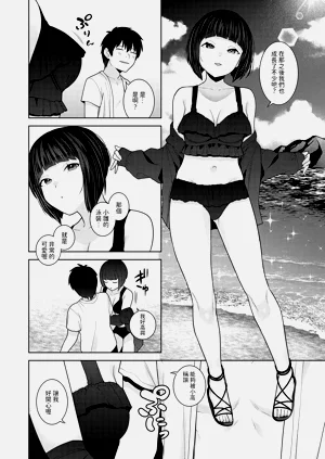 第7页图