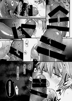 第12页图