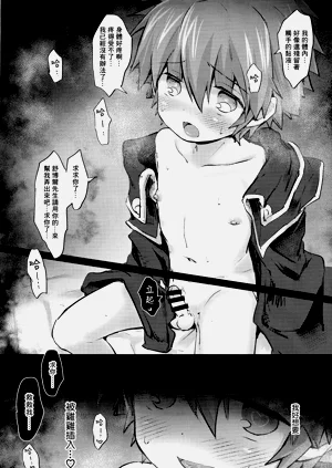 第22页图