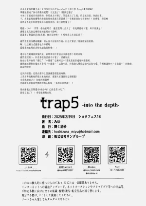 第25页图