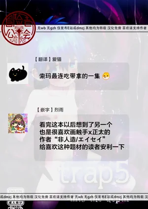 第27页图