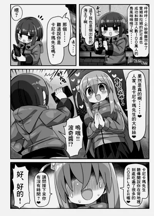 第27頁圖