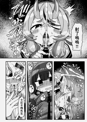 第7頁圖