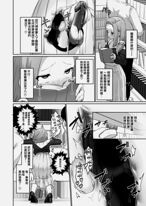 第23頁圖