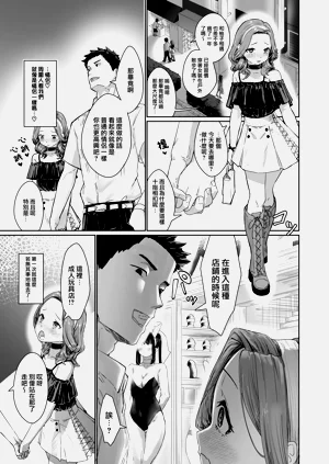 第31頁圖