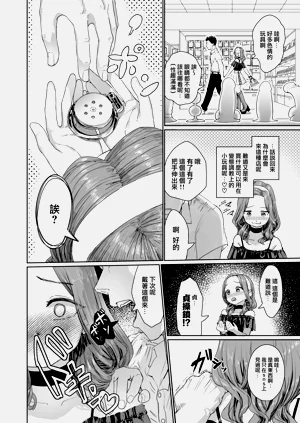 第32頁圖