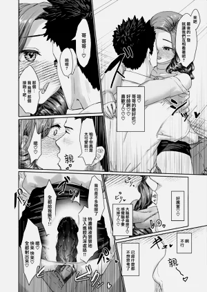 第52頁圖