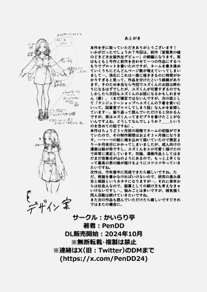 第55頁圖