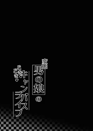 第58頁圖