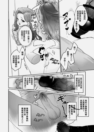 第13頁圖