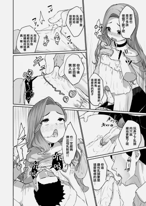 第17頁圖
