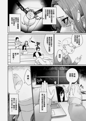 第34頁圖