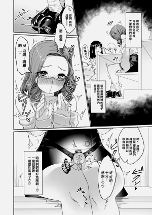 第36頁圖