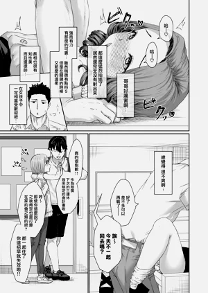 第49頁圖
