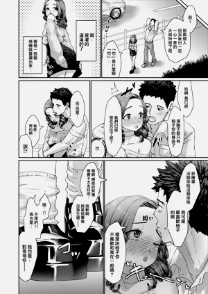 第54頁圖