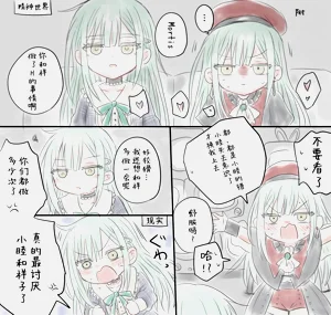第11頁圖