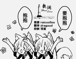 第1页图