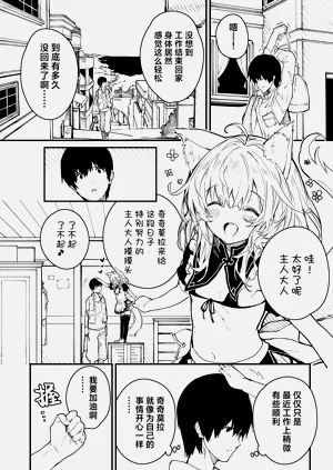 第34页图