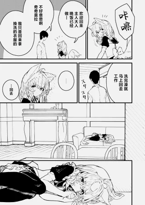 第37页图