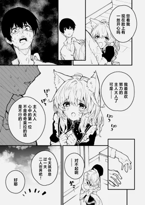 第39页图
