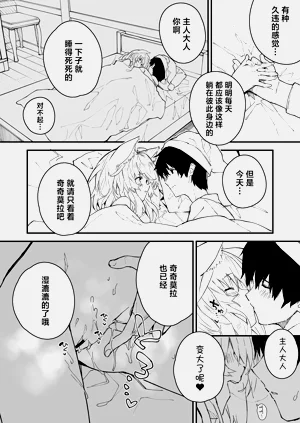 第40页图