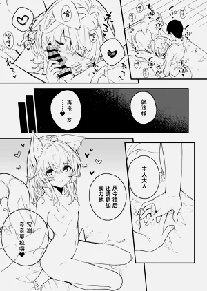 第45页图