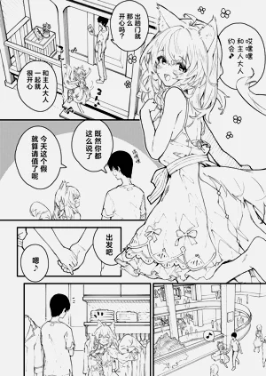 第46页图