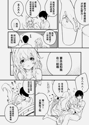 第48页图