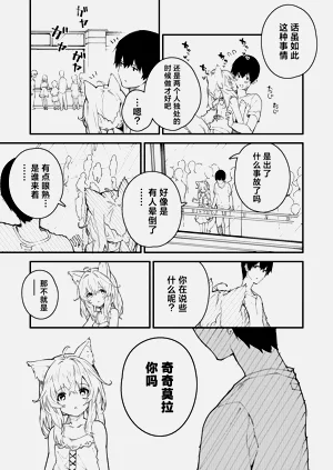 第49页图