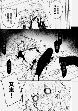 第51页图
