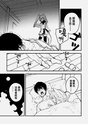 第65页图